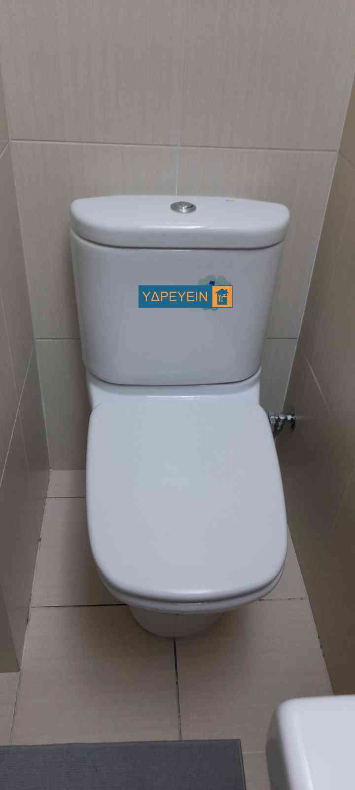 Τοποθέτηση λεκάνης